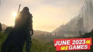 8 NEW Games & Events this JUNE 2023 - தமிழ்