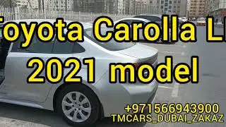 Toyota Corolla 2020 price (2021 model) in Sharjah: a short overview 