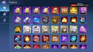 Mobile Legends Adventure: Забираем ивентовый сундук