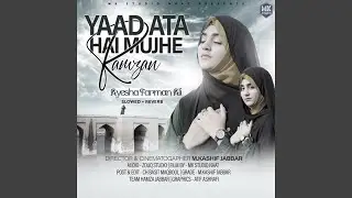 Yaad Ata Hai Mujhe Ramzan (Lofi-Mix)