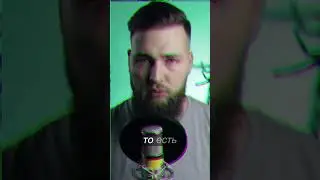 Внимание это единственное чем можно управлять 