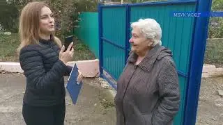 День сельской женщины