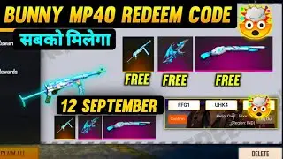 FREE FIRE REDEEM CODE FOR TODAY SEPTEMBER 12 | FF REWARDS REDEEM CODE | FF REDEEM CODE TODAY