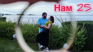 Відсвяткували всі свята. Треба входити в графік з ютуб.
