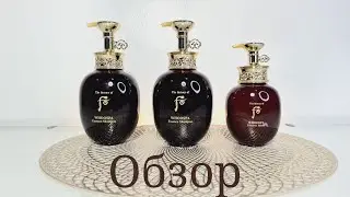 Корейский уход за волосами. Обзор шампуня и бальзама для волос The History of Whoo.