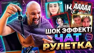 ДУМАЛИ, ЧТО ГУДИНИ В ЧАТ РУЛЕТКЕ🤣 ПРИТВОРИЛСЯ НОВИЧКОМ 😎💪 ВЛАД АЛМАЗОВ