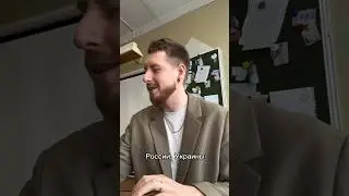 Работа Учителем👌