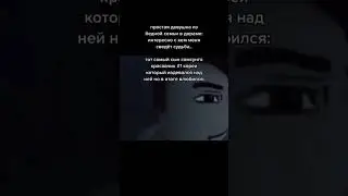 #дорамы