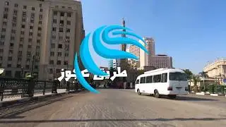 Tareek Agouz - Johnny & Mahmoud Flifal | طريق عجوز - جوني ومحمود فليفل