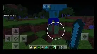 Мод на мутантов для майнкрафт пе 1.2