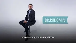 Методы 