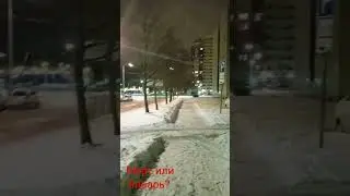 #Марта Добрая#