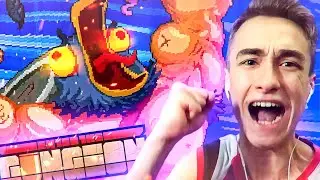 ГДЕ СКИЛЛ?! Enter the Gungeon Прохождение Игры| Суперген