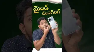 ప్రపంచంలో ఇదే మొదటి ఫోన్ #trending