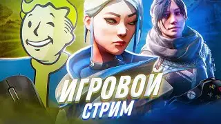 СТРИМ СОЛЯНКА | Финал Far Cry 3 + Devil May Cry 5