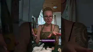 фрезер для работы