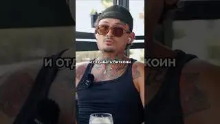 MORGENSHTERN QUIT SMOKING! | MORGENSHTERN, MORGENSHTERN