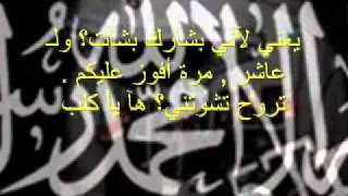 فضيحة دردشة بنات الضفة - قروب 007