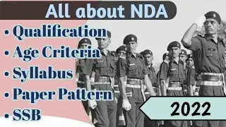 All about NDA in one video || How to join NDA || NDA के बारे मे सारी जानकारी!! nda 2022
Nda kya hai