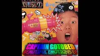Captain Gotobed - Beautiful Emotions EP (2009)
