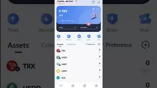КАК ДОБАВИТЬ ITC В КОШЕЛЁК TRON