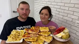 МУКБАНГ ДОМАШНЯЯ ПИЦЦА ГАВАЙСКАЯ МЯСНАЯ КАРТОШКА ФРИ АРБУЗ ДЫНЯ