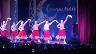 Байгал - 