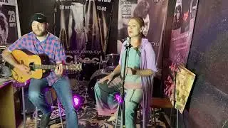 Татьяна Ткачева, Денис Астанин - Ах, мама, маменька (кавер)