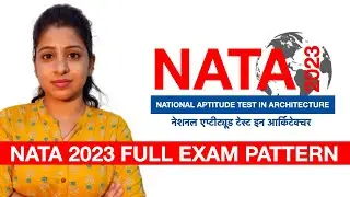 Know the NATA 2025 Exam Pattern: Types of Questions!