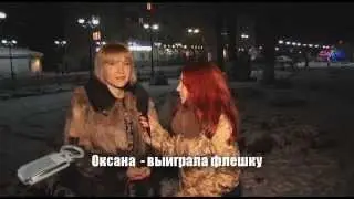 Ежегодный розыгрыш призов от Rost Net