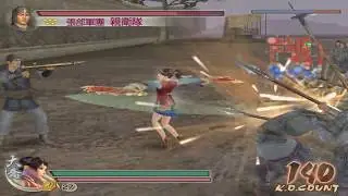 Dynasty Warriors 5 (XL) - Da Qiao Chaos Mode