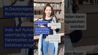 Wie lange darf man auf der mittleren Spur fahren?🤔 #TÜVSÜD