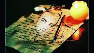 Vüsal Zaman tənhayam sənsiz