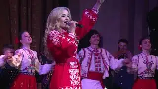Наталья Кирка - Сырба де демулт