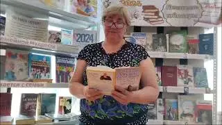 Видео акция 