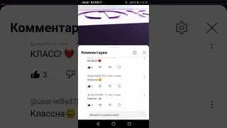 @user-bk3gh6ro8y ИДИ ВУ...