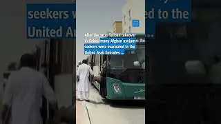 #Afghan