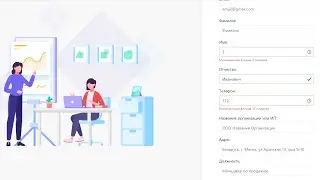 Валидация форм в Nuxt.js с помощью VeeValidate