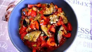 Аджапсандал - вкусное блюдо из баклажан