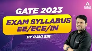 GATE 2023 Syllabus | GATE 2023 Syllabus For EE/EC/IN