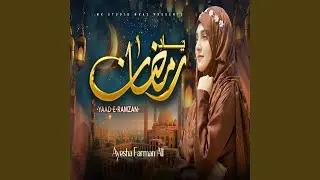 Yaad E Ramzan