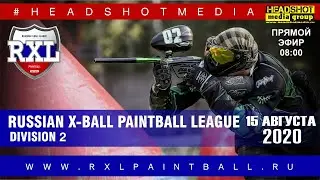 RXL 2020 / 2 EVENT / DIVISION 2 / 15 AUGUST