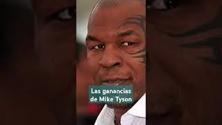 ¿Cuánto ganó y cuánto derroche Mike Tyson?