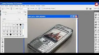 Photoshop Fotoğraf Bulanıklaştırma