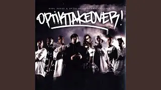 2005 Til Infinity