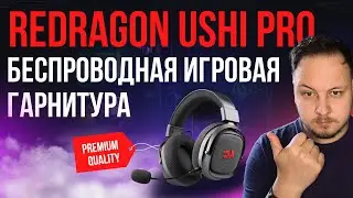 Redragon Ushi Pro Headset Review - Disappointment or Discovery? 