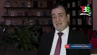 Хаёт ва фаъолияти - Абдулло Назрӣ