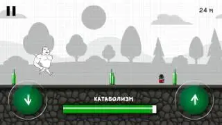 Игра Тупой кочка / The game Stupid Kochka