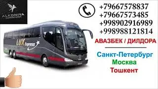 Bu insonlarni gunohi nima