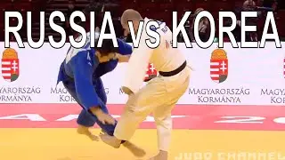 Россия vs Корея Чемпионат мира по дзюдо 2021